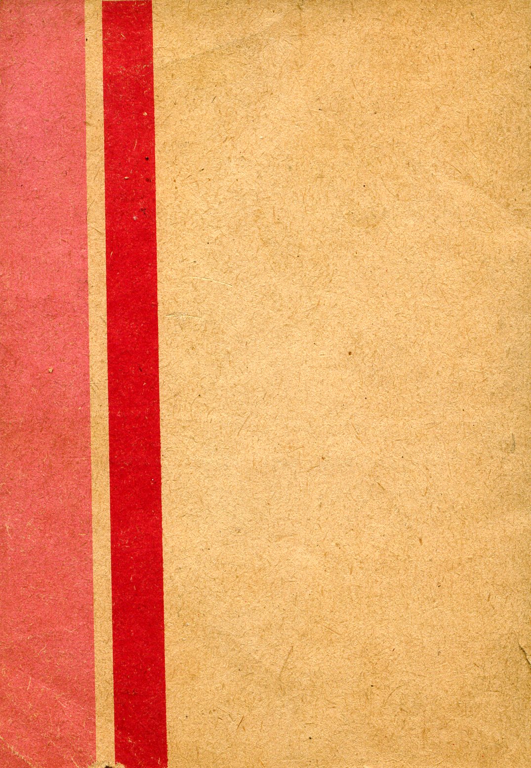 Фарида Габдраупова. Сердце. Стихи